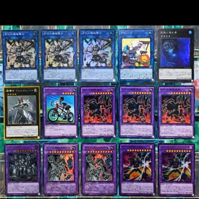 遊戯王 古代の機械 デッキ 本格構築 アンティークギア 1枚の通販 ゆう