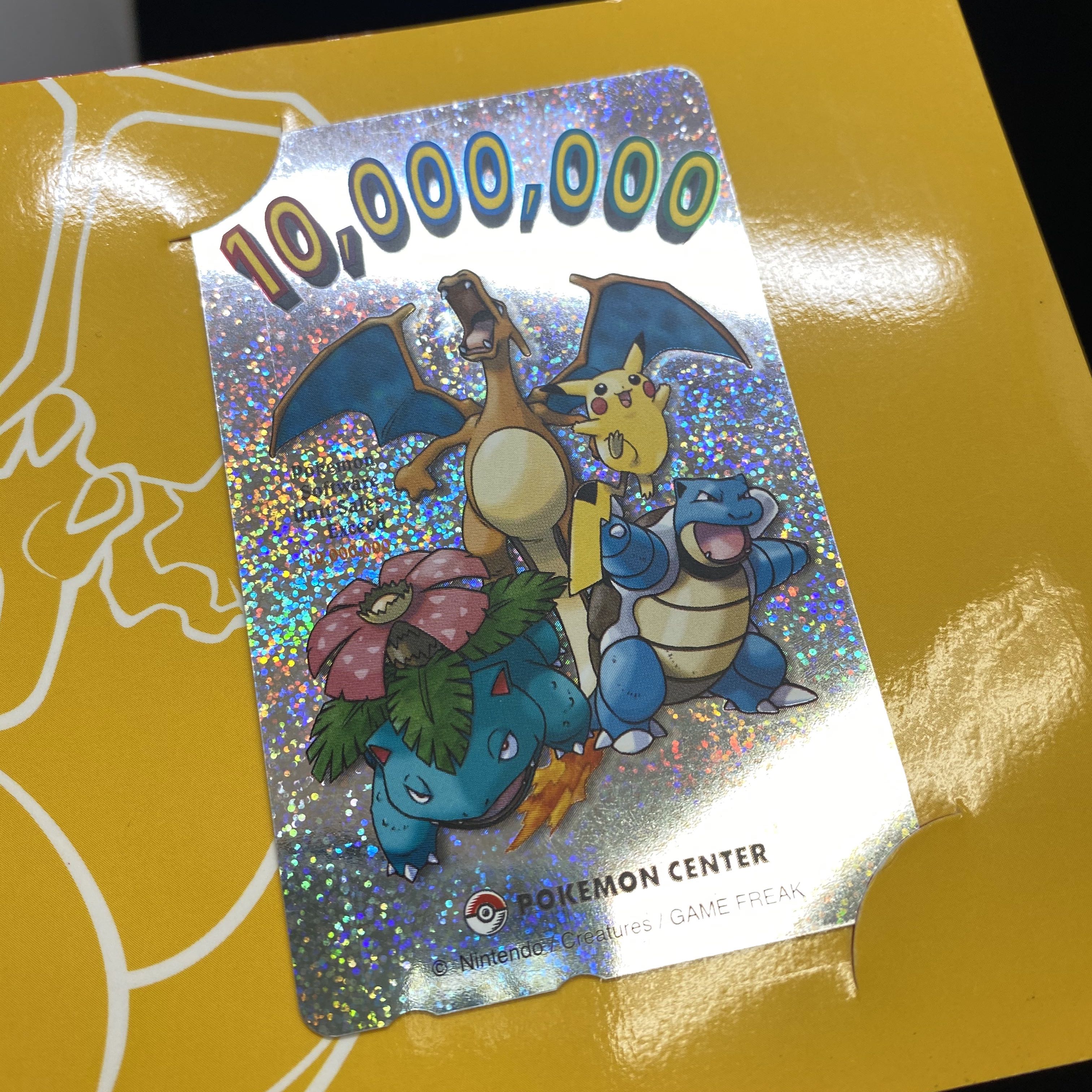 magi特価】ポケモンセンター3周年記念テレホンカード テレカ