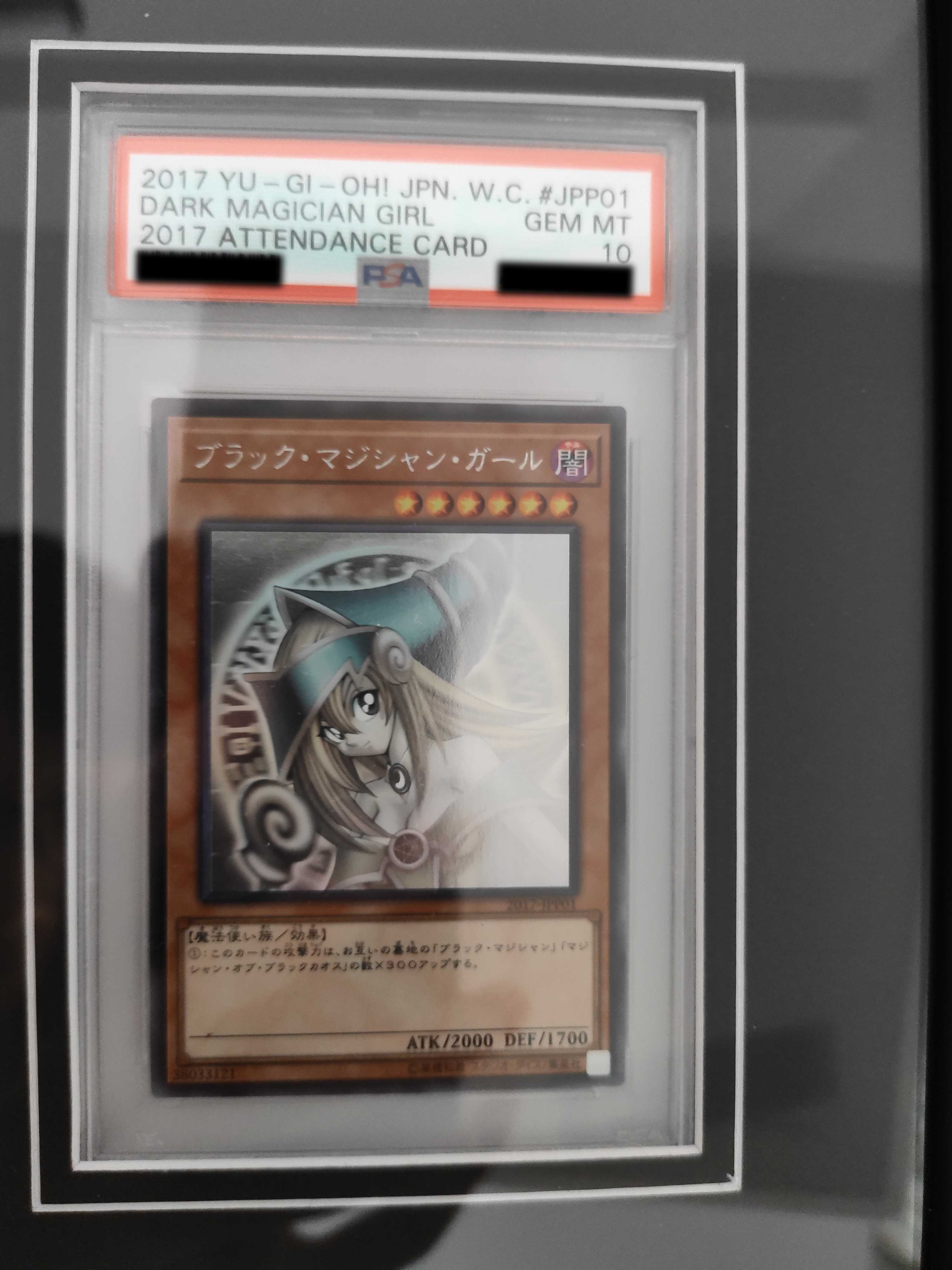 PSA10 ブラック・マジシャン・ガール wcs2017 遊戯王 ホロガール 1枚の