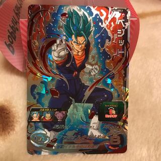 ドラゴンボールヒーローズ ベジット ブルー SH1-SEC2 1枚の通販 ルイー