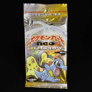 ポケモンカードneo 金、銀、新世界へ… 未開封パック 1枚の通販 土日祝
