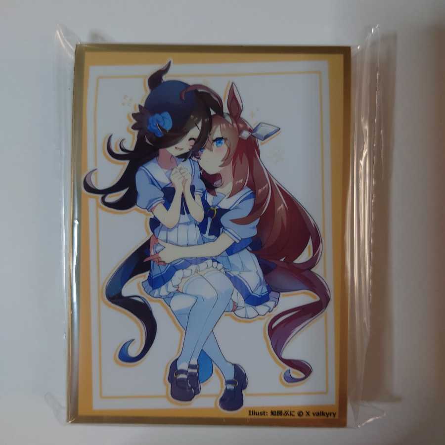 ウマ娘 ライスシャワー&ミホノブルボンスリーブ/ScarletAgentsの通販