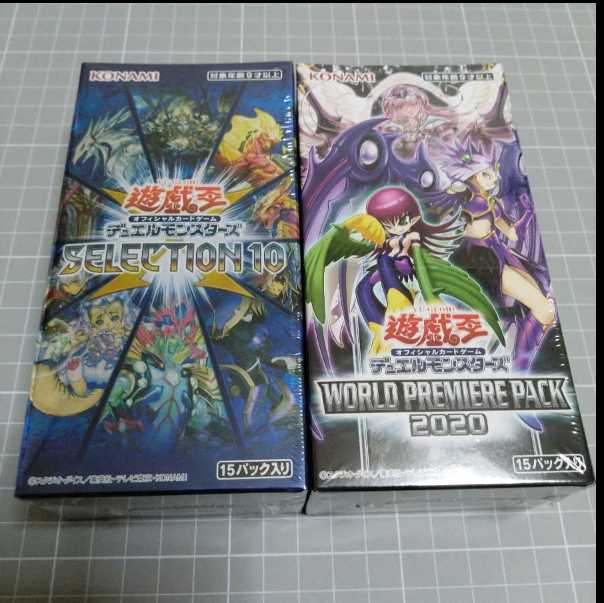 Aシュリンク付き未開封ボックスセット 1枚の通販 半田（1165244040