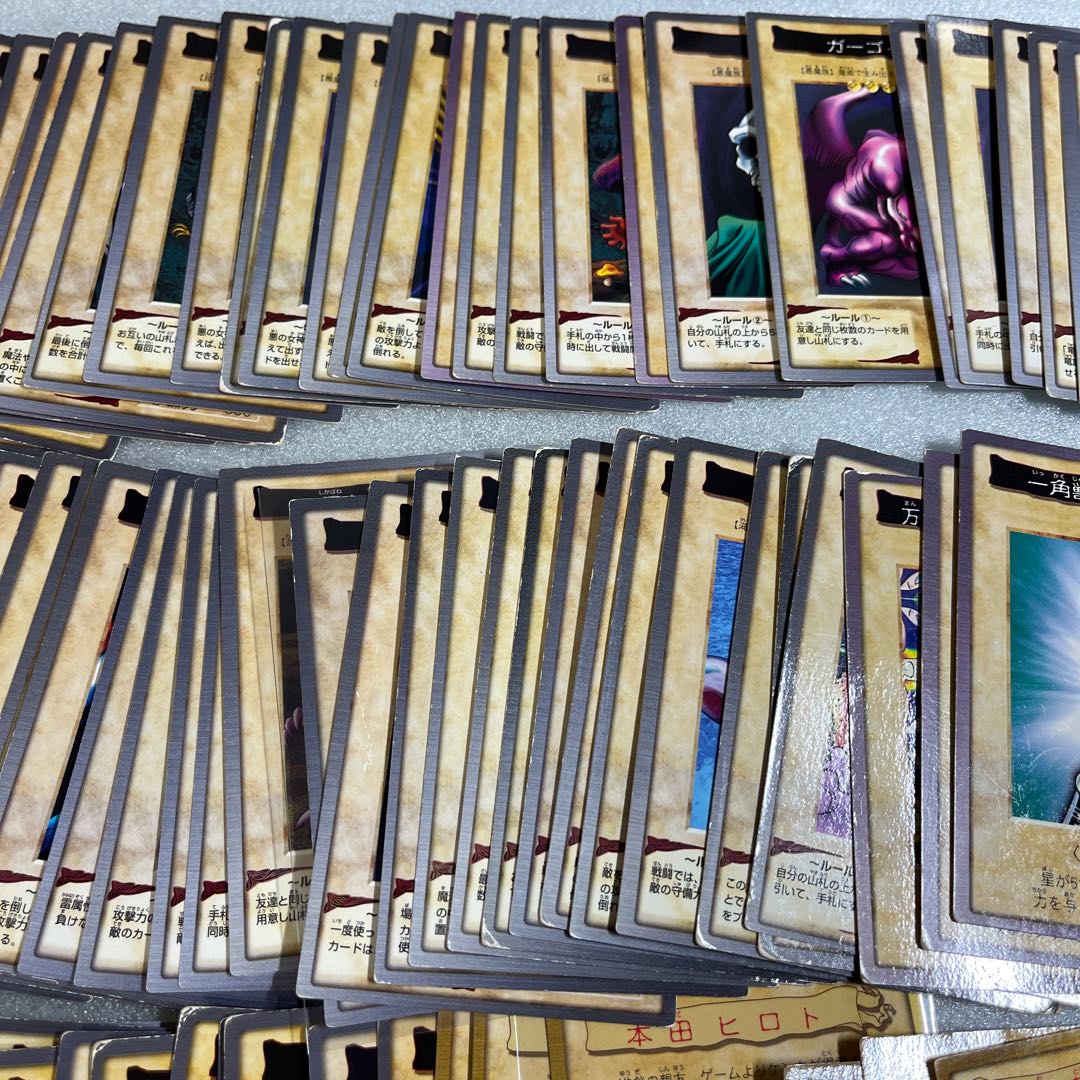 バンダイ版 遊戯王 ノーマルコンプ【3149 1枚の通販 めぇちゃんのまき