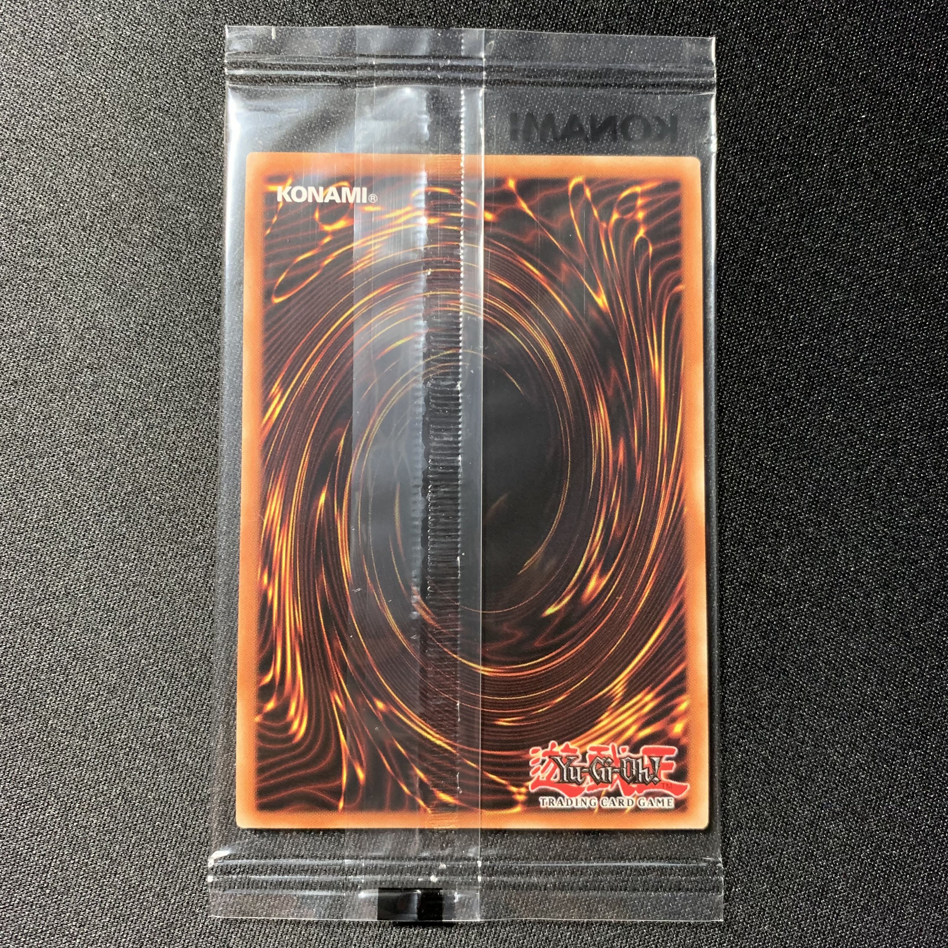 遊戯王 青眼の亜白龍 EU版 英語 未開封 プロモ オルタナティブ