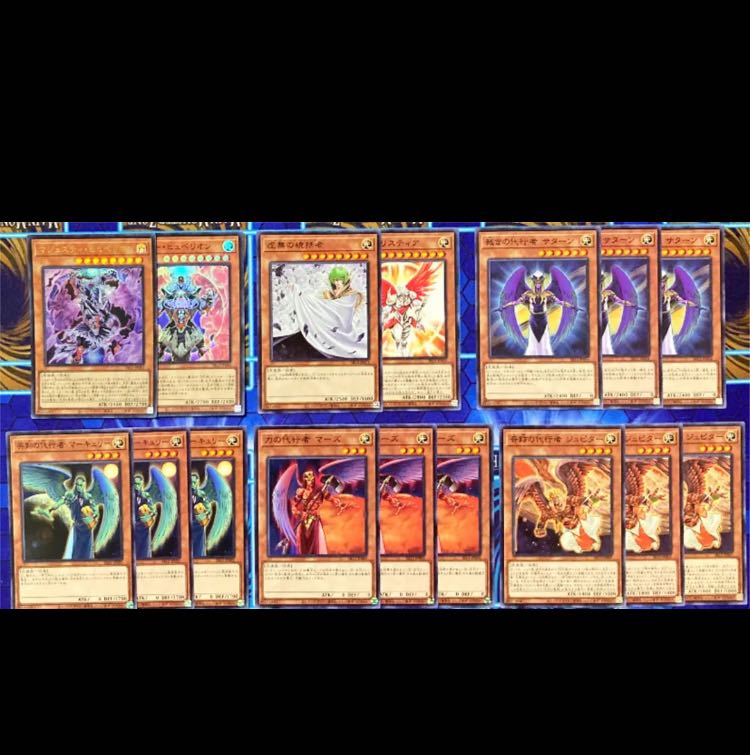 遊戯王 代行天使 デッキ 本格構築 宣告者の神巫 ブーテン 1枚の通販