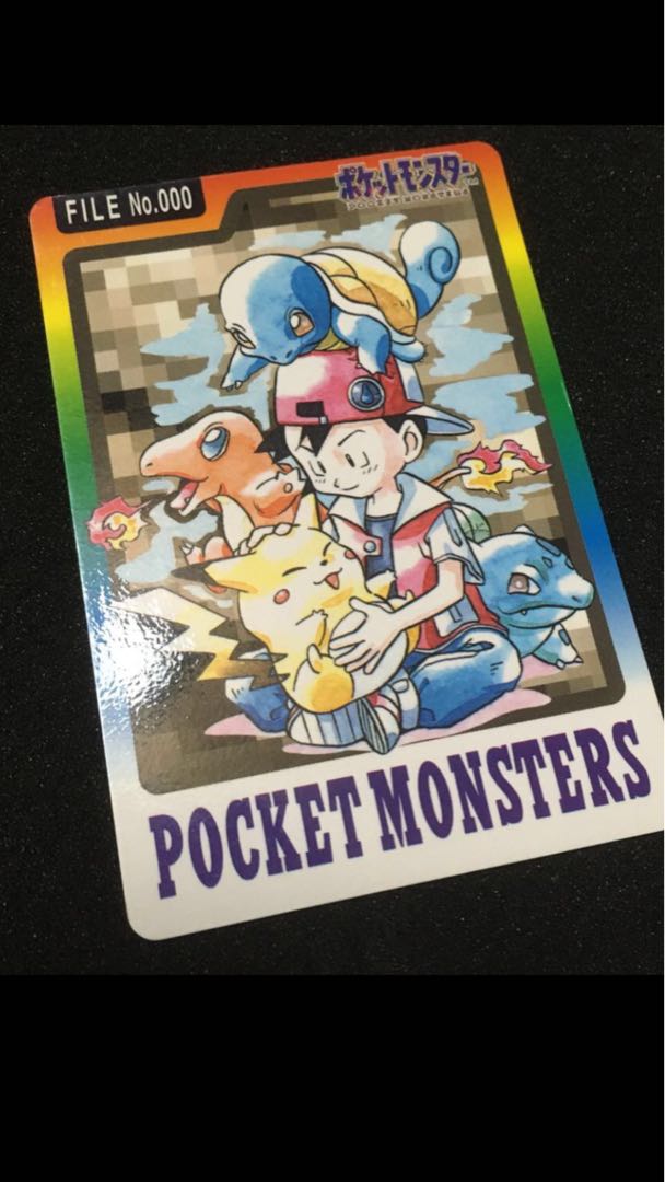 ポケモン カードダス no 000 1枚の通販 1710154040（900183430） | magi