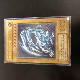 青眼の白龍 レリーフ 青艶」の激安通販 | magi