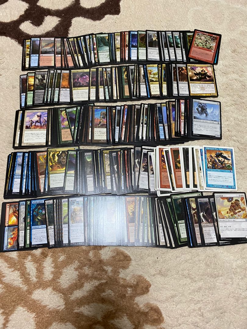 マジックザギャザリング MTG 古いカードあります！ 約800枚まとめ売り