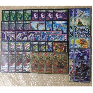 4cドッカンデイヤー デッキ 1枚の通販 ゆう（1307172438） | magi