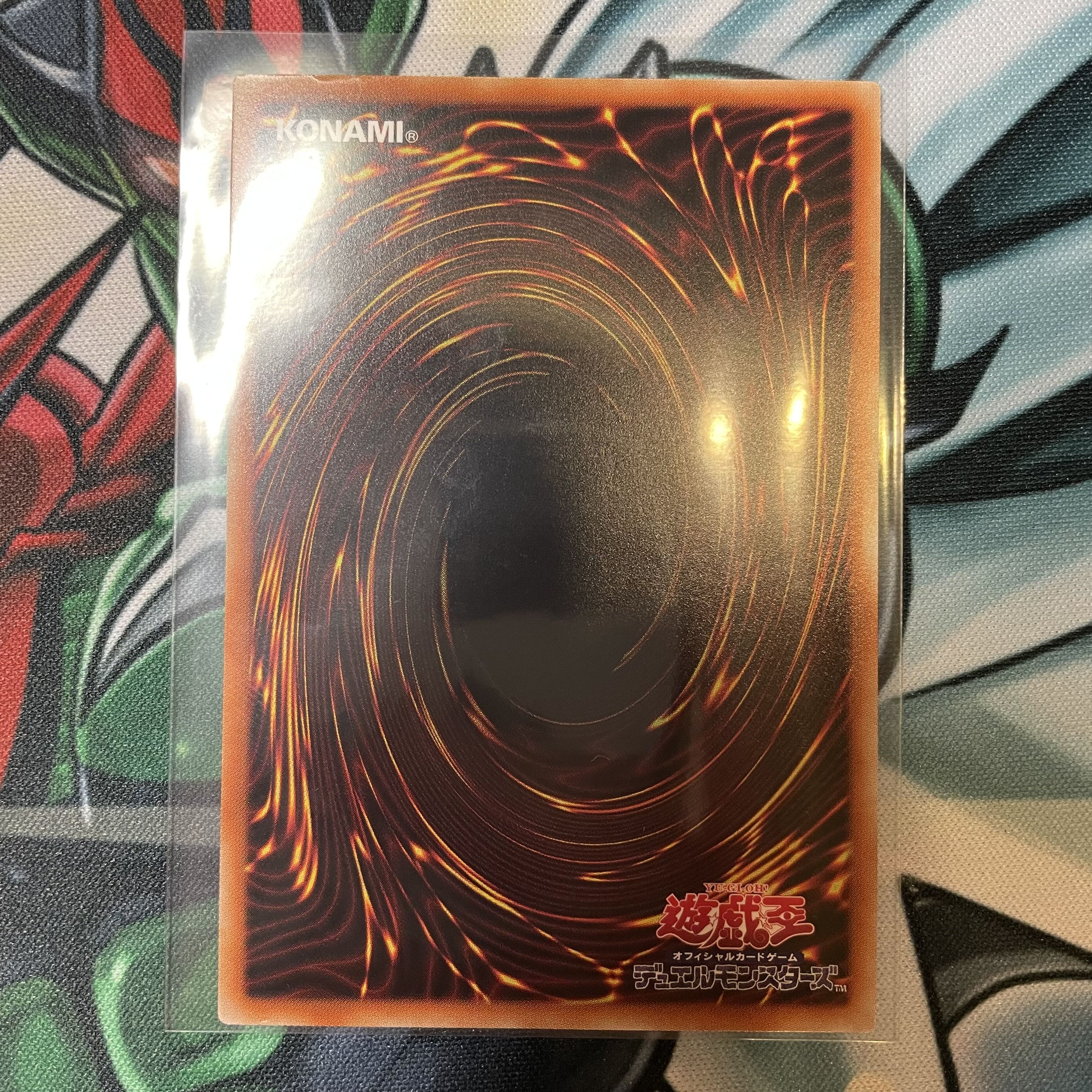 特価】ティアラメンツ・シェイレーン プリシク 1枚の通販 ミスト