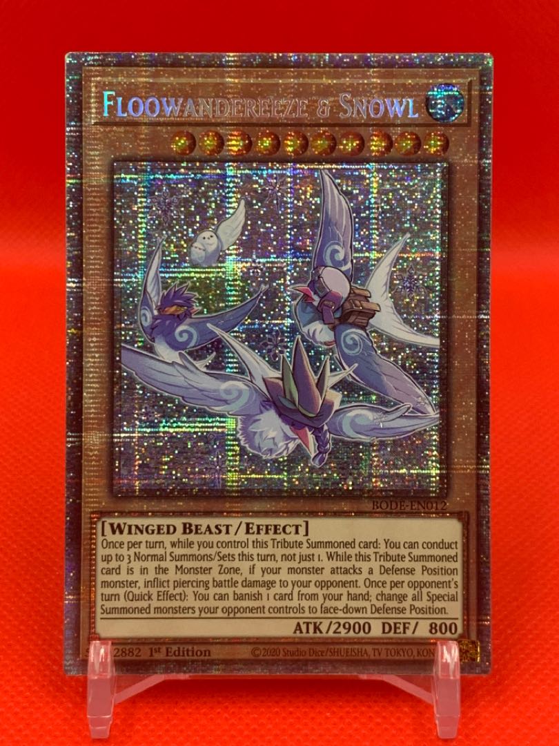 遊戯王 英語 ふわんだりぃず×すのーる スターライトレア 1st 1枚の通販