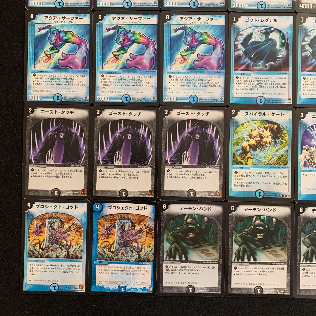 デュエマ No.503 ガチ構築 キキ・カイカイ デッキ40枚 30枚の通販