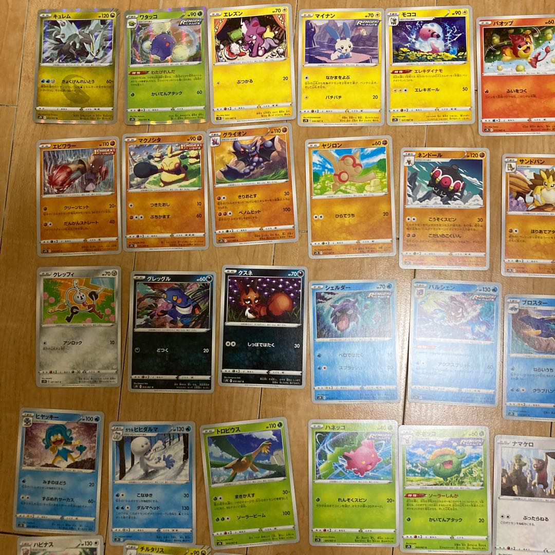 ポケモンカード まとめ売り 1枚の通販 はらたま（594586110） | magi