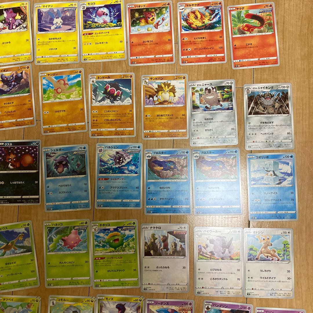 ポケモンカード まとめ売り 1枚の通販 はらたま（594586110） | magi