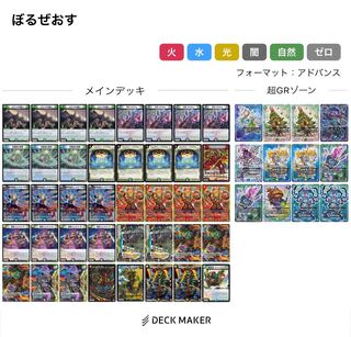 5cマグナ 1枚の通販 こんにゃく（327485739） | magi