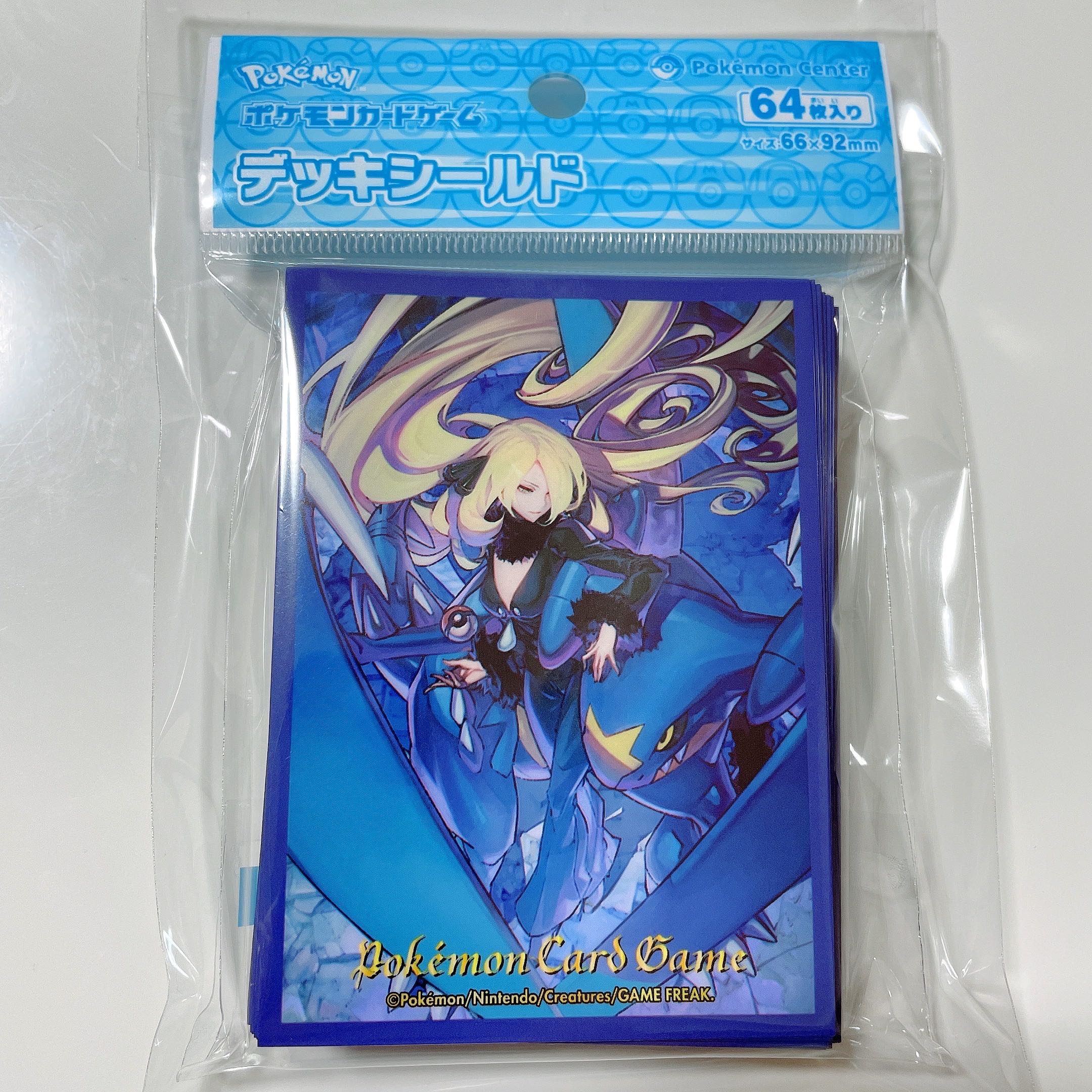 新品未開封】ポケカ デッキシールド シロナ&ガブリアス 1枚の通販