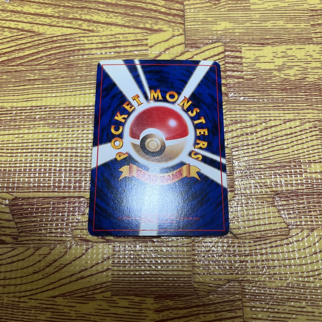 わるいカイリキー旧裏 1枚の通販 マールボロ（1258472060） | magi