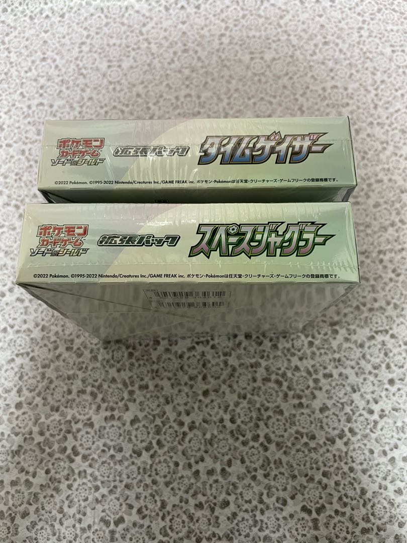 ポケモンカード シュリンク付き未開封BOX まとめの通販 勇猛果敢