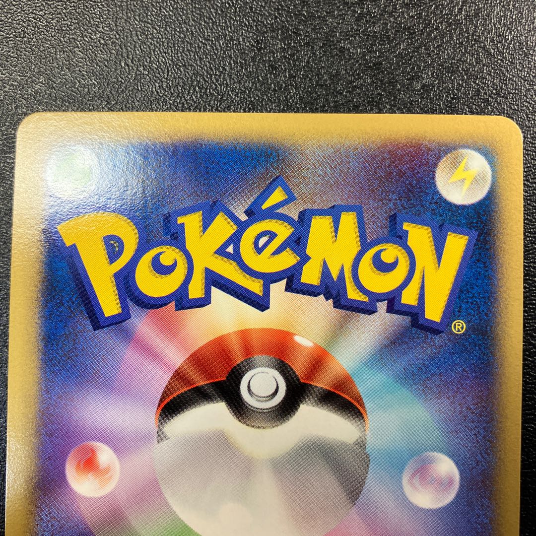 ルカリオ LV.X プロモ 1枚の通販 あー@プロフ必読（2090459489） | magi