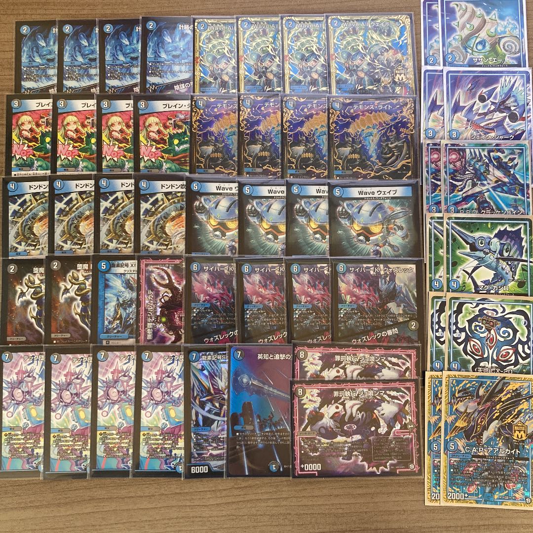 青黒ハンデス gr付き 1枚の通販 木々（1709498758） | magi