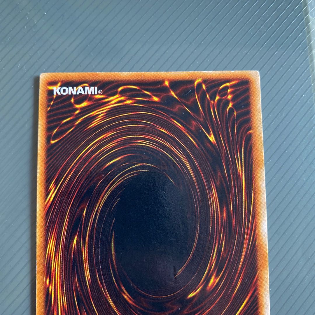 青眼の白龍(ブルーアイズホワイトドラゴン) 初期UR 1枚の通販 たいき