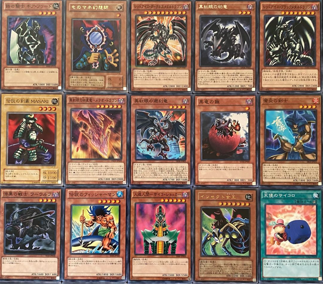 遊戯王 本格構築 城之内デッキ メイン60枚 30枚の通販 さよしぐ@遊戯王