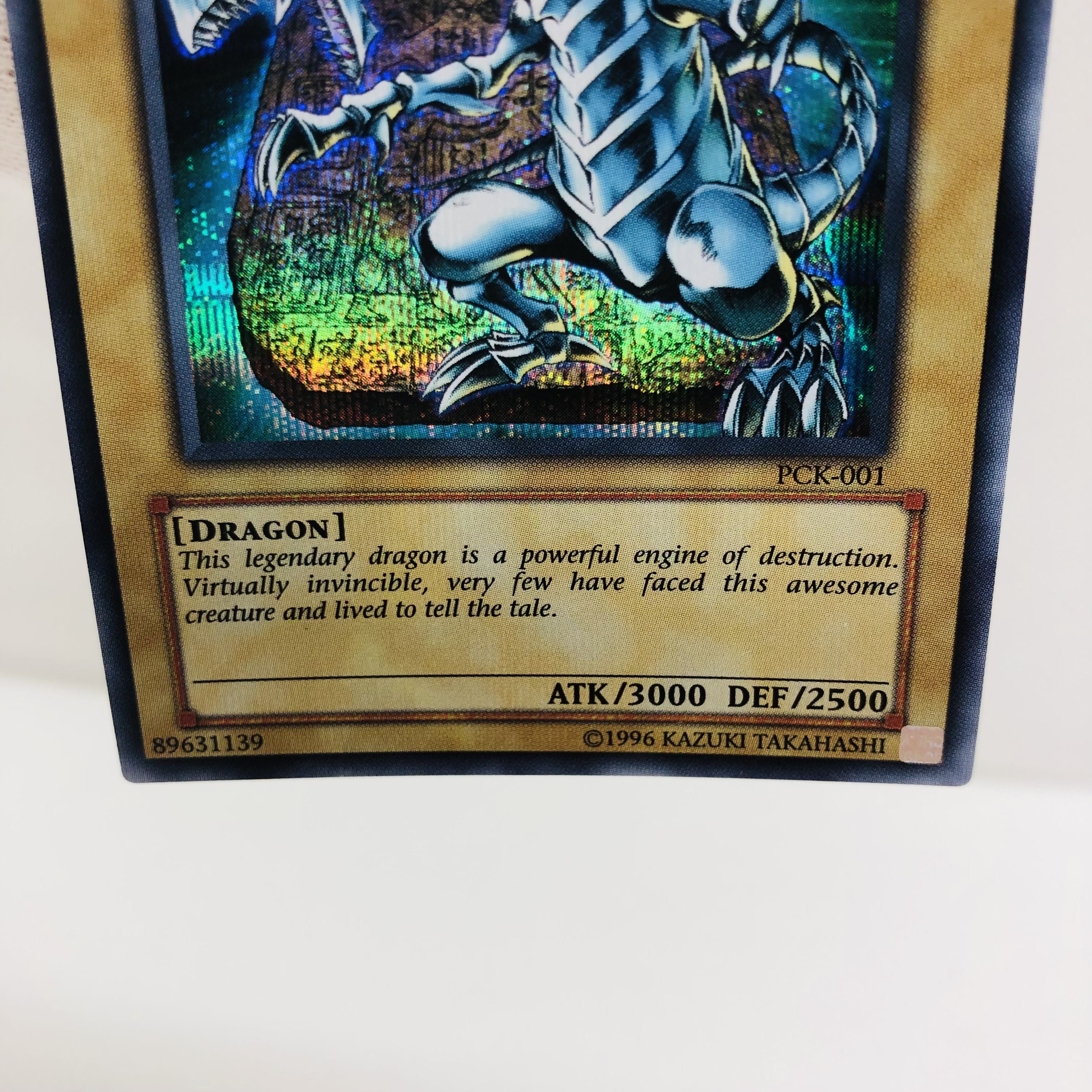 遊戯王 英語版 青眼の白龍 ブルーアイズホワイトドラゴン シークレット