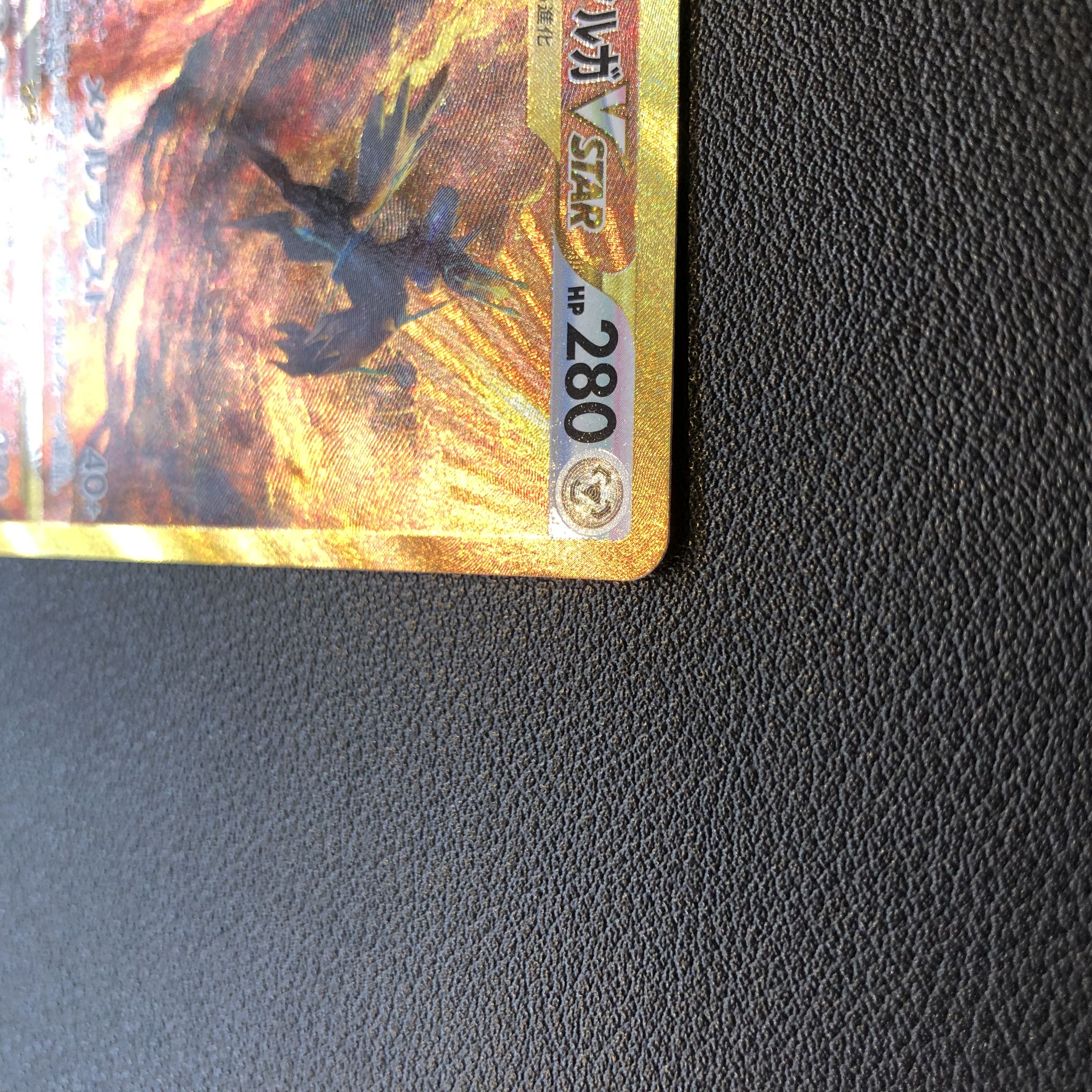 オリジンディアルガ VSTAR UR ポケモンカード 1枚の通販 ワンピ