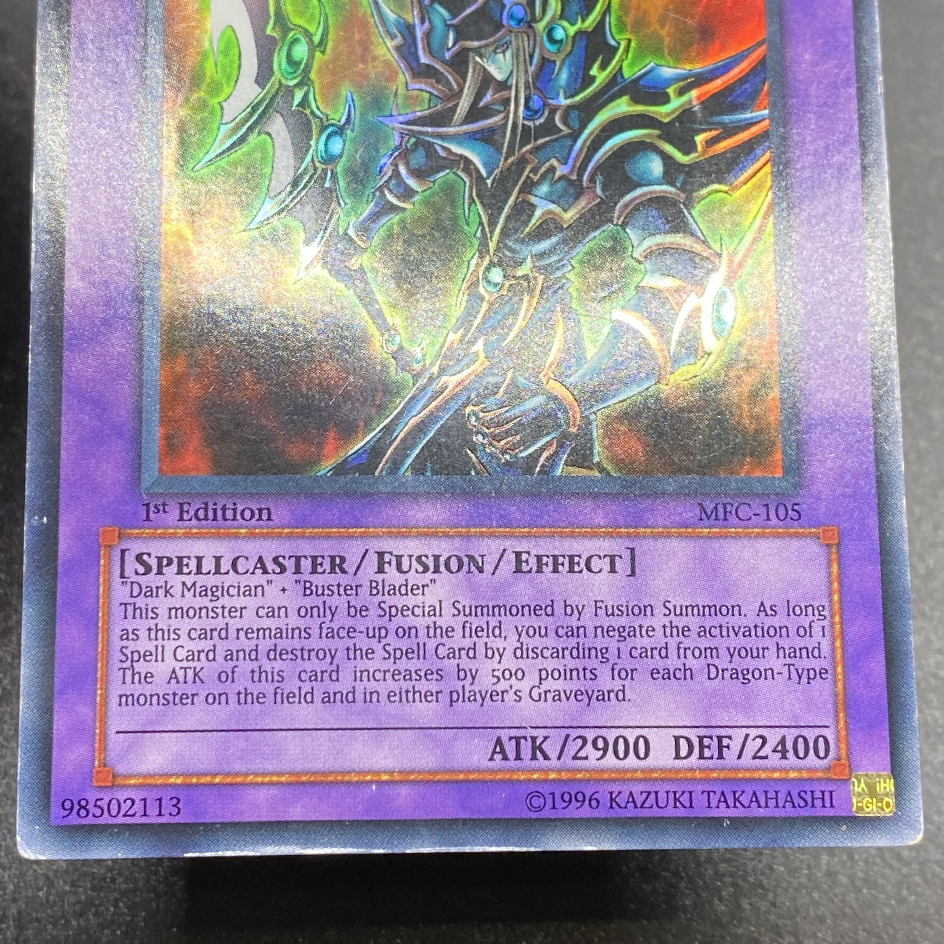 超魔導剣士-ブラック・パラディン 旧アジア版 ウルトラレア MFC-105