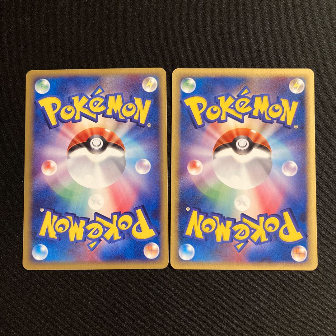 g337 プラスル マイナン 2枚セット Meiji プロモ ポケモン トレトレ 2