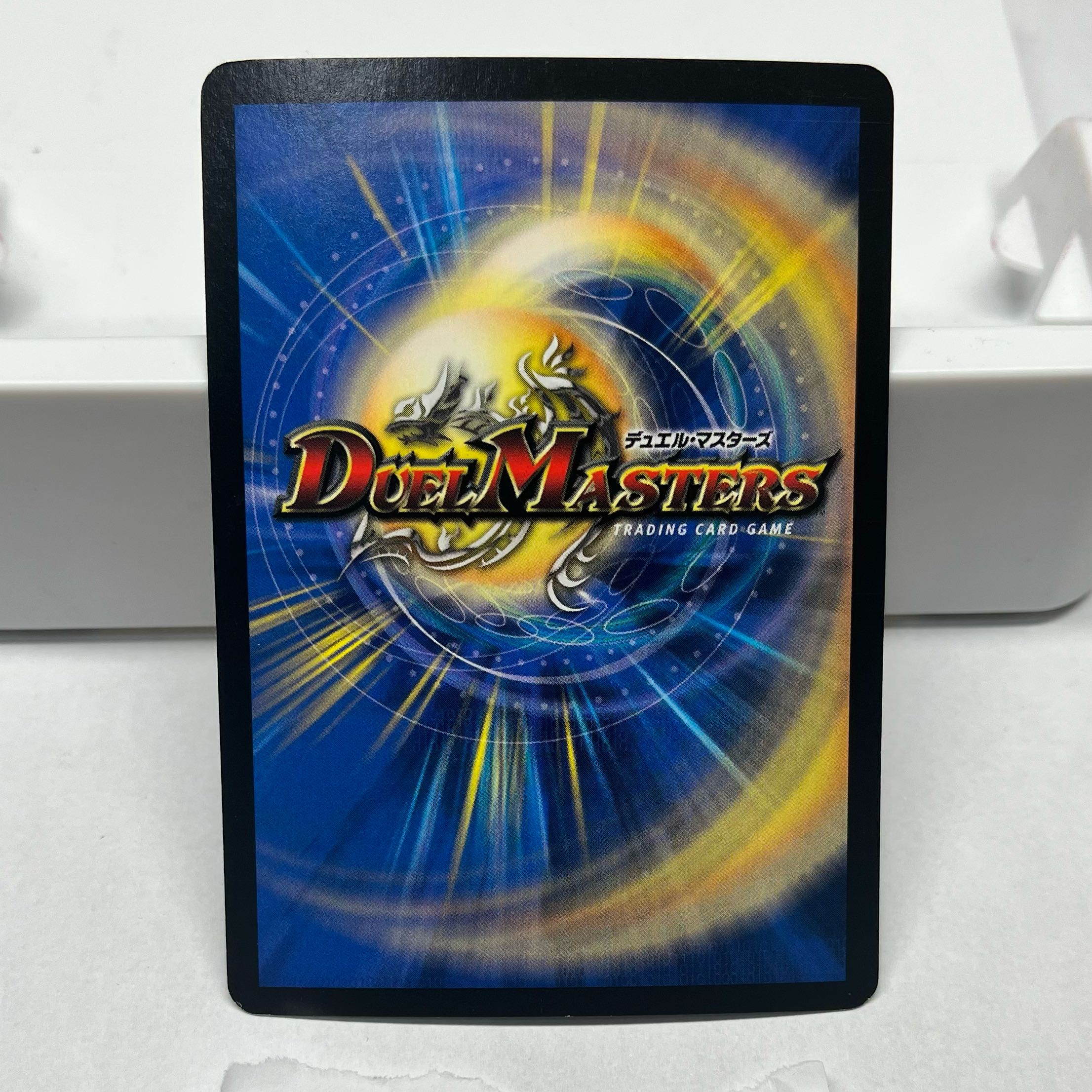 美品】超竜ザシャック（WINNER）超竜バハム（プロモ） 1枚の通販