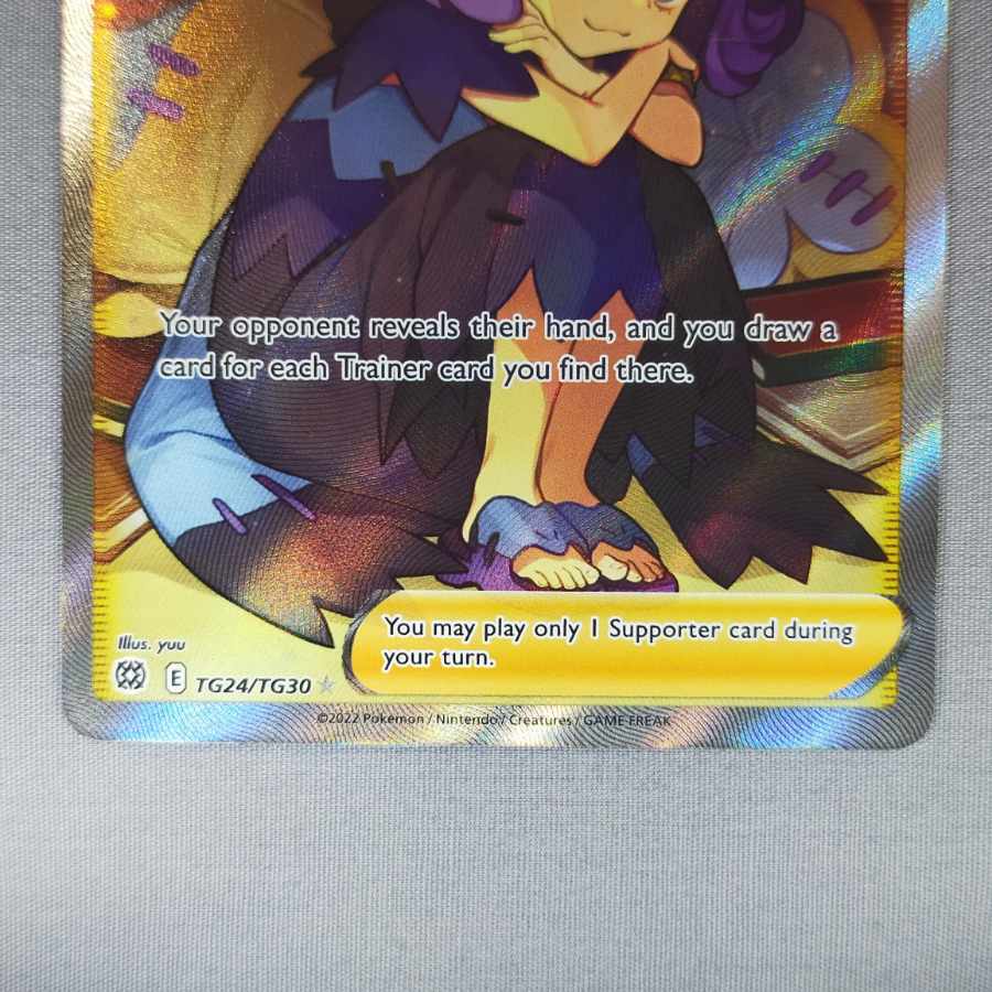 ポケモン アセロラの予感 SR 英語版 TG24/TG30 ポケカ トレカ 横線なし