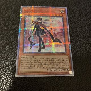 閃刀姫-ロゼ シークレットレア」の激安通販 | magi