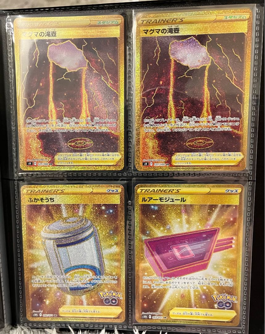 ポケカ コレクションファイル 1枚の通販 988009766（1328664788） | magi