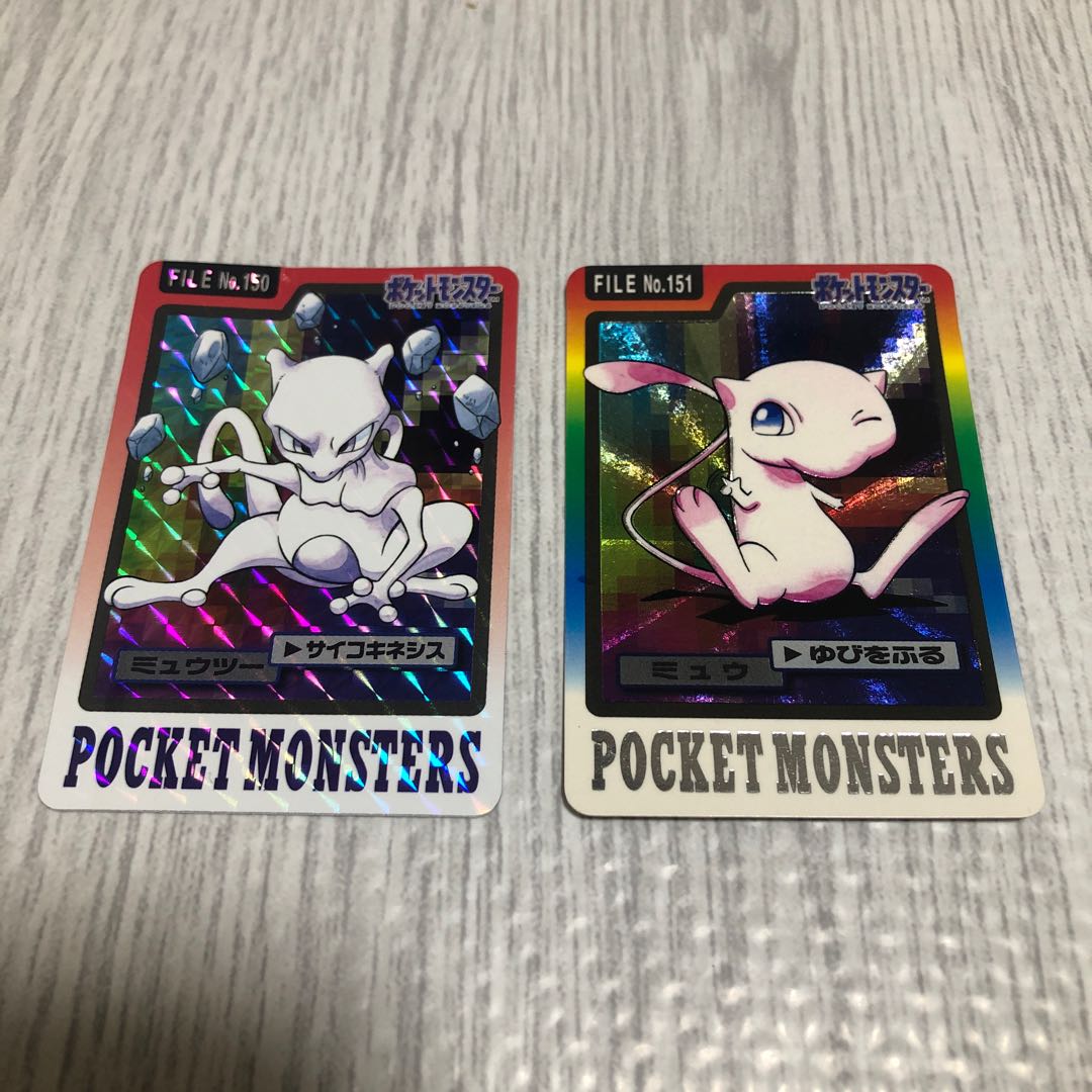 ポケモンカードダス ミュウミュウツー 絶版 1枚の通販 もりお
