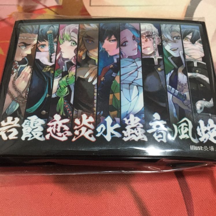 鬼滅の刃 スリーブ 9人柱 未開封 1枚の通販 ふらん（434959350） | magi