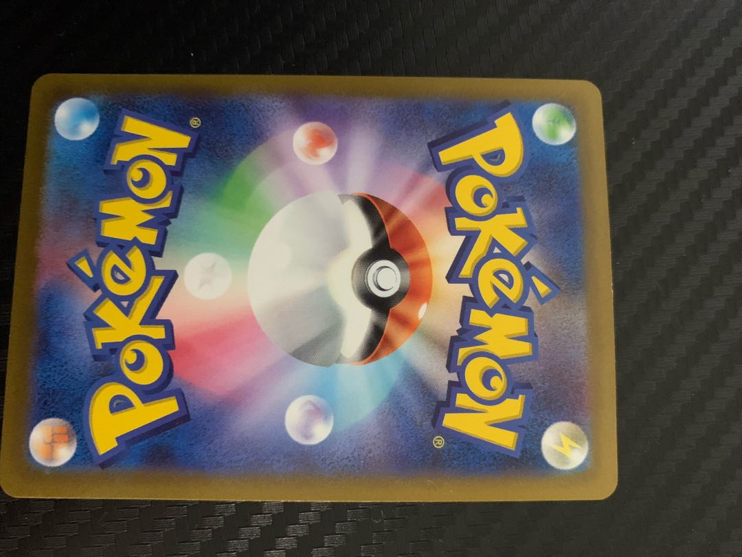 ポケモンカード ミクリ SR 83/68 1枚の通販 うめまる（186910360） | magi