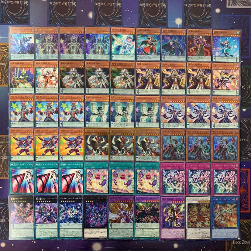 遊戯王 EM☆オッドアイズ☆魔術師！遊矢デッキ！ 1枚の通販 かわ