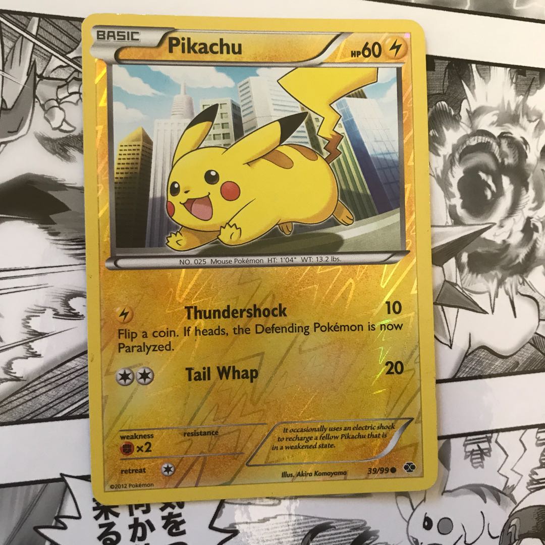 ピカチュウ 英語版 リバースホロ 1枚の通販 スライム（1090192972） | magi