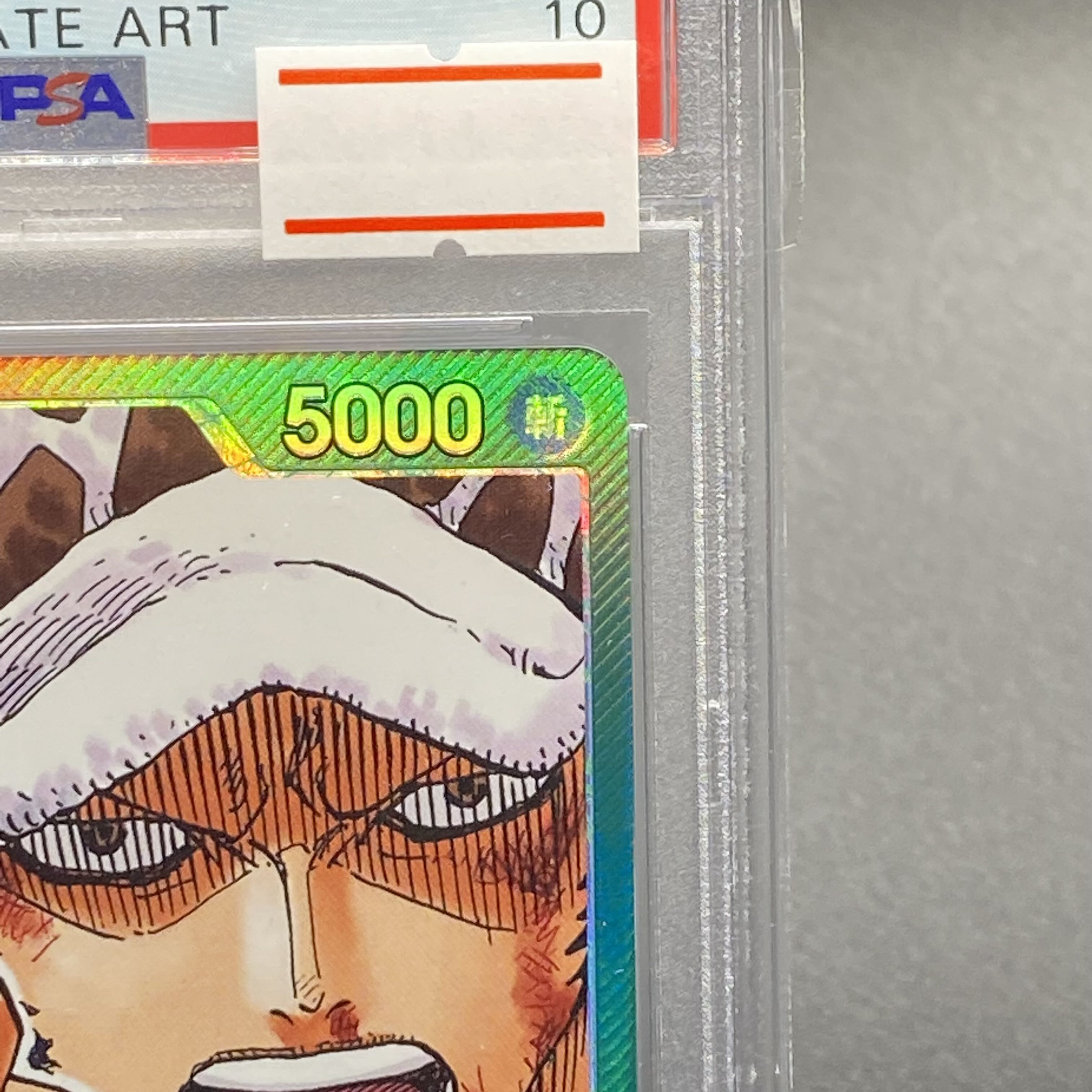 PSA10 トラファルガー・ロー リーダーパラレル OP01-002 1枚の通販