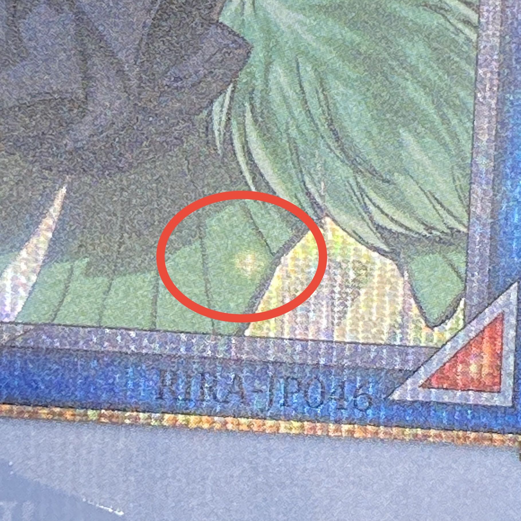 蒼翠の風霊使いウィン 20thシークレットレア RIRA-JP046 1枚の通販