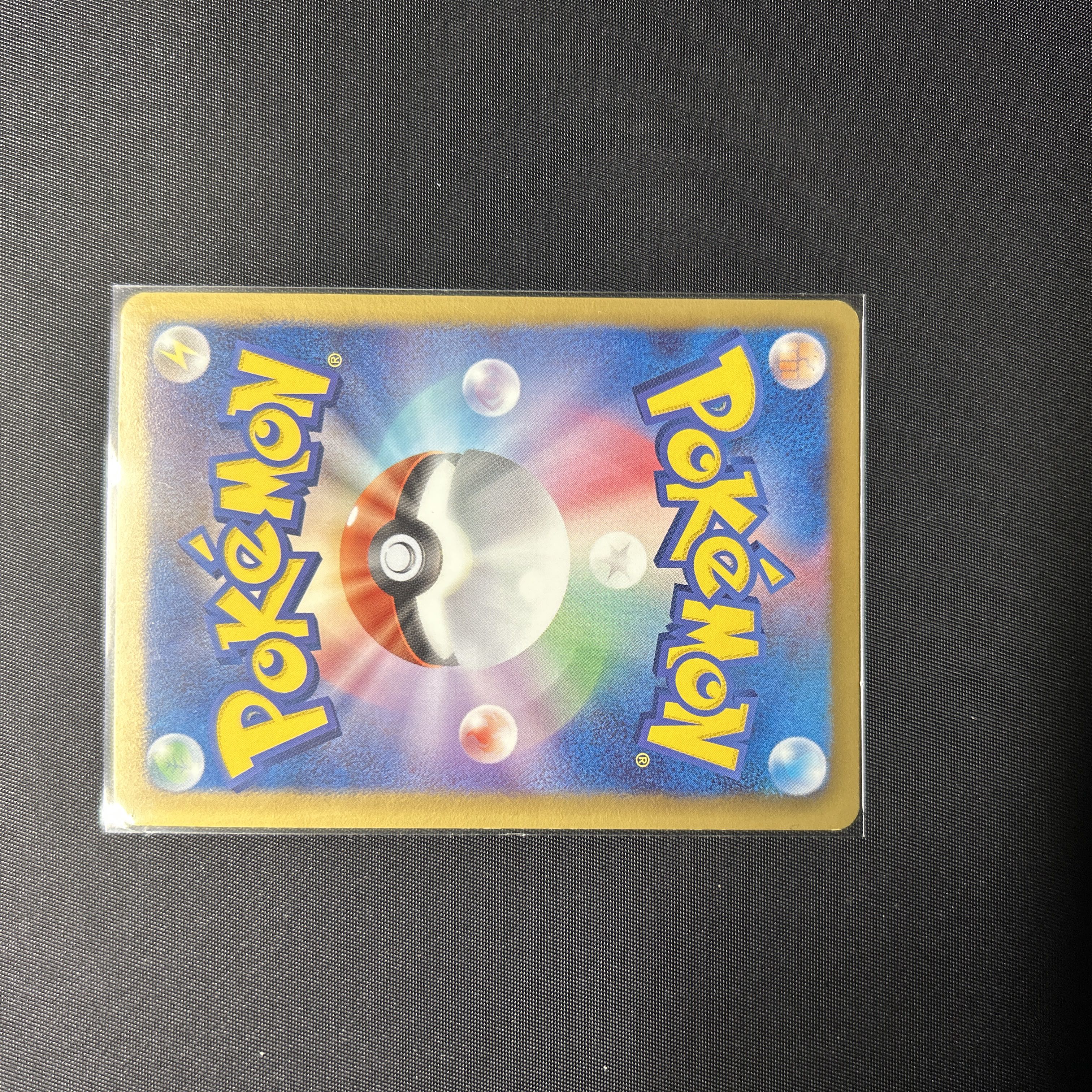 ミュウEX SR 1枚の通販 ライジング（835860523） | magi