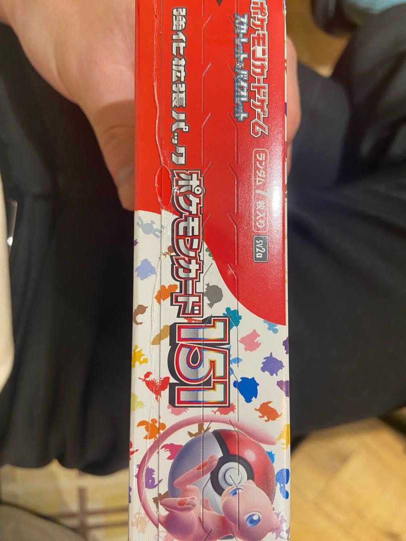 ポケカ 151 シュリンク付き 1boxの通販 142990644（34628288） | magi