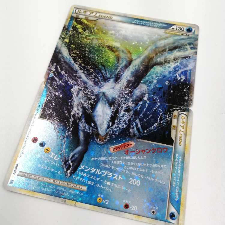 u*o様 ポケモンカード ルギア レジェンド LEGEND 029/070 03 ポケモン