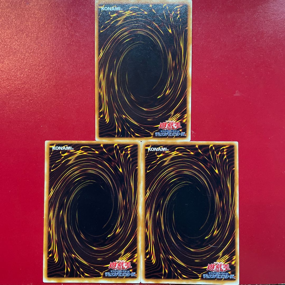 遊戯王 雷魔神ーサンガ 風魔神ーヒューガ 水魔神ースーガ 初期セット