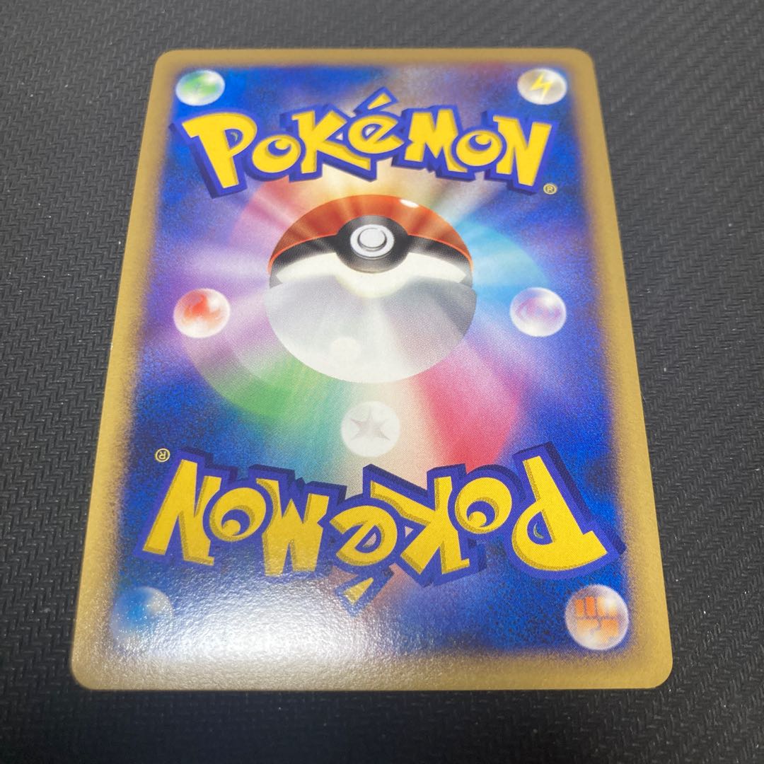 パルキア G LV.X 033/096 1枚の通販 GOGO（1256753882） | magi