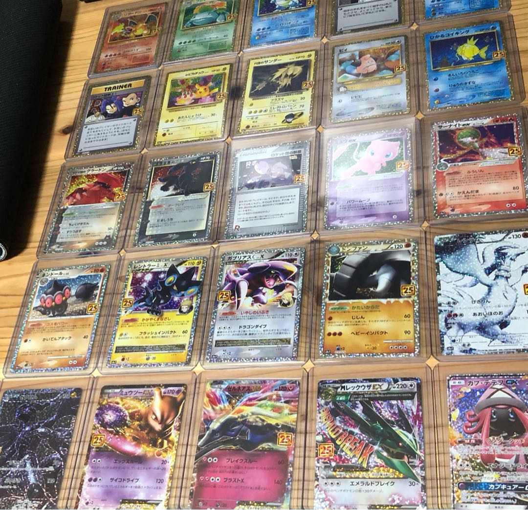 ポケカ ポケモンカード 25th anniversary collection プロモ 25種類25