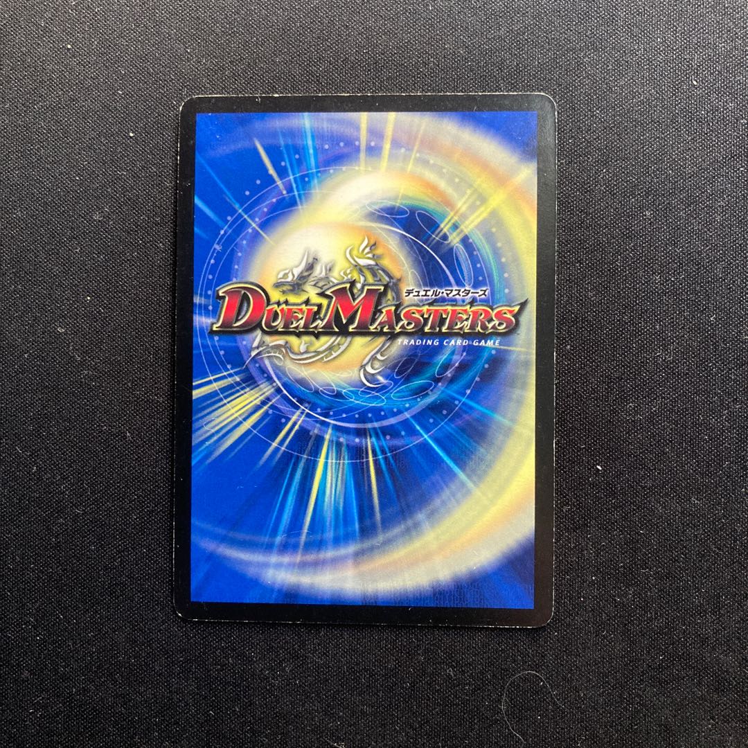 ヘブンズ・ゲート R-foil P73/Y9 ママ天門 プロモ 1枚の通販 ダリ