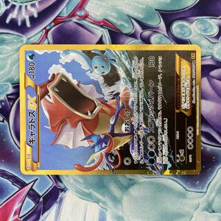 ポケモンカード ギャラドスEX UR 1枚の通販 TT shop（1060600158） | magi